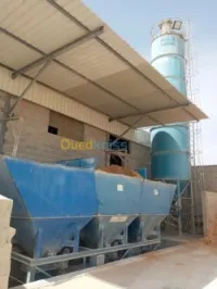 مصنع إنتاج مواد البناء( إيطالي)