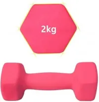 2kg Dumbbell اثقال رياضية  (2 pièces) 