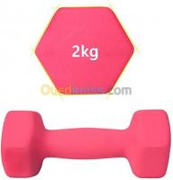 batna-algerie-articles-de-sport-2kg-dumbbell-اثقال-رياضية-2-pièces