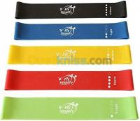 batna-algerie-articles-de-sport-resistance-bands-مطاط-رياضي-5-pièces