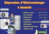 reparation domicile