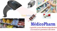 applications-logiciels-logiciel-de-gestion-la-pharmacie-dar-el-beida-alger-algerie