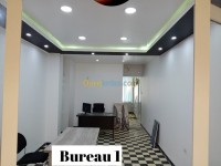 تيزي-وزو-الجزائر-محل-kra-mhl-tyzy-ozo