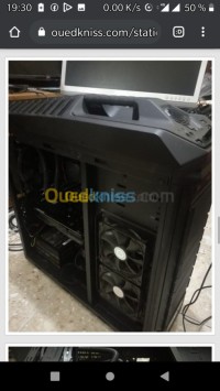 وحدات-مركزية-station-travail-pro-2-cpu-xeon-x-i7-وهران-الجزائر