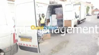 نقل وترحيل