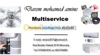 البليدة-موزاية-الجزائر-خدمات-multiservice