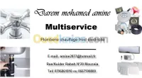 Multiservice