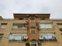 Vente Appartement F3 Alger El achour