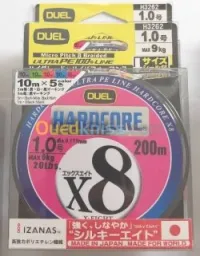 TRESSE DUEL HARDCORE X8 PE BRAID LINE