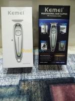 mila-algerie-rasage-et-epilation-tondeuse-kemei-hair-clipper