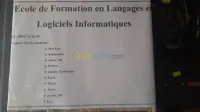 Ecole de formation 