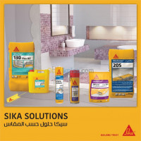 materiaux-de-construction-sika-solutions-ouled-fayet-alger-algerie