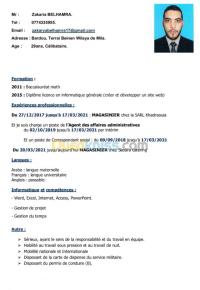 الجزائر-باب-الزوار-معلوماتية-و-أنترنت-informaticie-magasinier-administrateur
