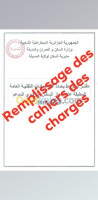 alger-bordj-el-kiffan-algerie-construction-travaux-cahier-des-charges-situations-marché