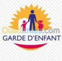 Garde d'enfants