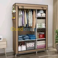 *خزانة ملابس 