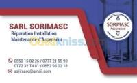 وهران-الجزائر-آخر-ascenseur-installation-maintenance