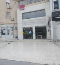 قسنطينة-الخروب-الجزائر-محل-kra-mhl-ksntyn-alkhrob
