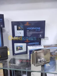 visiophone  vidéophone et digicode serrure électrique 