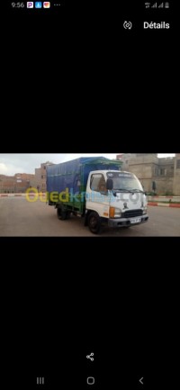 الجزائر-براقي-نقل-و-ترحيل-transport