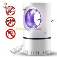 Mosquito Killer جهاز طارد البعوض USB