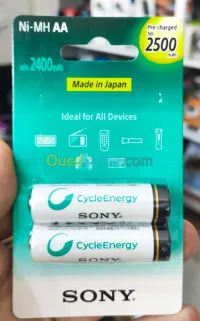 Pile Sony 2500 mAh