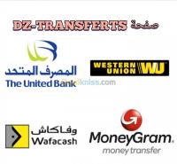 قالمة-وادي-الزناتي-الجزائر-إدارة-مكتبية-و-أنترنت-western-union
