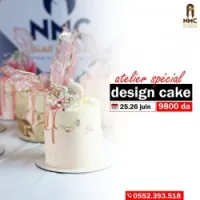 atelier cake design 