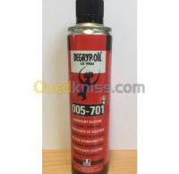 الجزائر-بوزريعة-أدوات-مهنية-degryp-oil-lubrifiant-silicone