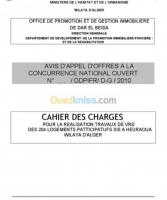 alger-kouba-algerie-construction-travaux-rempli-cahier-de-charge