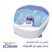 Appareil de Massage Pieds