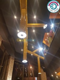 بناء-و-أشغال-ventilation-aeration-الحراش-الجزائر