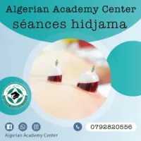 Séances Hidjama