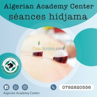 الجزائر-القبة-طب-و-صحة-séances-hidjama