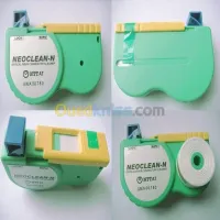 PRODUITS DE NETTOYAGE