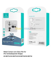 آخر-glass-camira-iphone-12pro-max-بئر-مراد-رايس-حيدرة-الجزائر