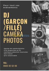 تيزي-وزو-عزازقة-الجزائر-فعاليات-و-ترفيه-dj-fille-caméra