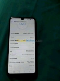 الجزائر-باش-جراح-هواتف-ذكية-huawei-y7-prime-2019