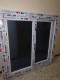 3 fenetres et porte fenetre pvc