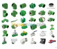 Accessoires PPRC et Adara HP Germany 