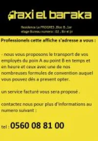 transport de personnel