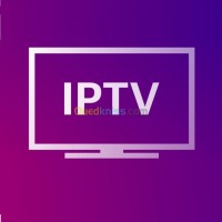 اشتراك-في-الخوادم-سيرفر-iptv-abonnement-serveurs-البليدة-الجزائر-وسط-وهران-بومرداس