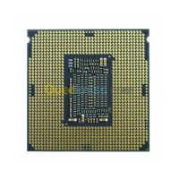 Intel Core i7-9700KF (3.6 GHz / 4.9 GH