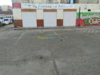 الجزائر-الرغاية-محل-vente-local-alger-reghaia