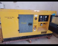 وهران-الجزائر-معدات-كهربائية-generator-diesel