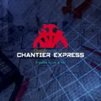 Aluminium peinture construction 