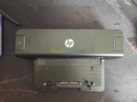 boumerdes-algerie-autre-hp-docking-station-hstnn-i11x