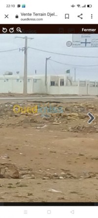 الجلفة-عين-وسارة-الجزائر-أرض-byaa-ard-aljlf-aayn-osar