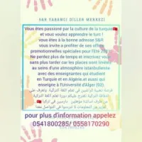 Apprendre la langue turque