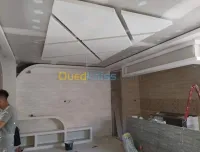 تعليق الاسقف الجبسية و البلاستكية